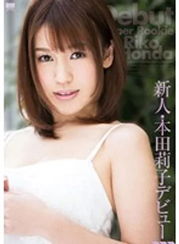 HODV-21057 jav