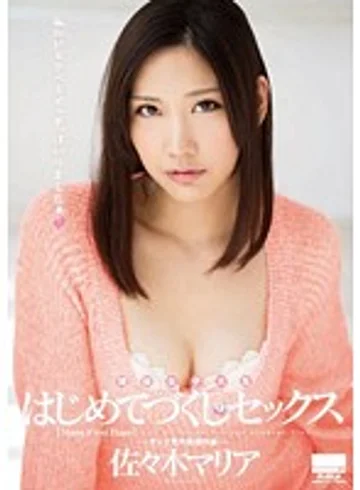 HODV-21083 jav