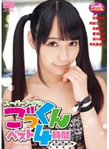 HODV-21149 jav