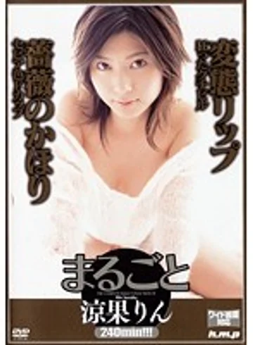 HODV-30005 jav