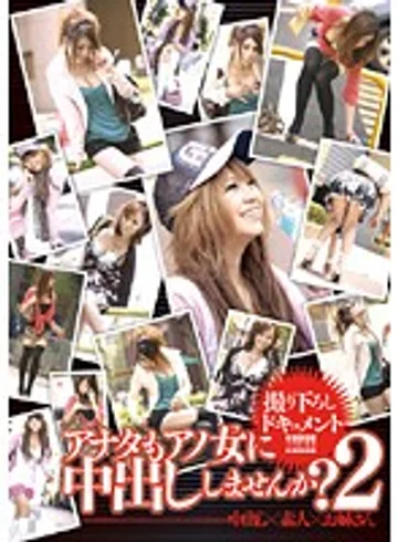HODV-60050 jav