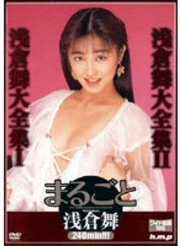 HODV-30002 jav