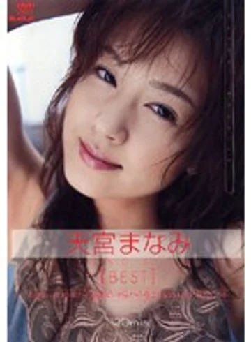 HRDV-00407 jav