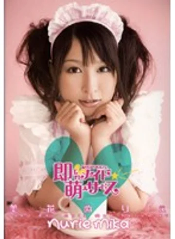 HRDV-00579 jav