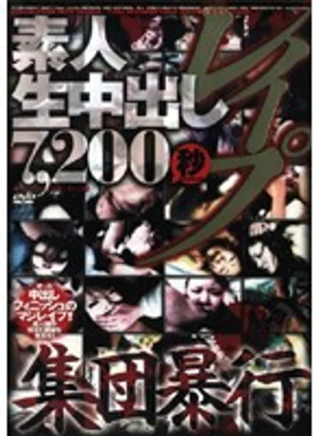HRDV-00601 jav
