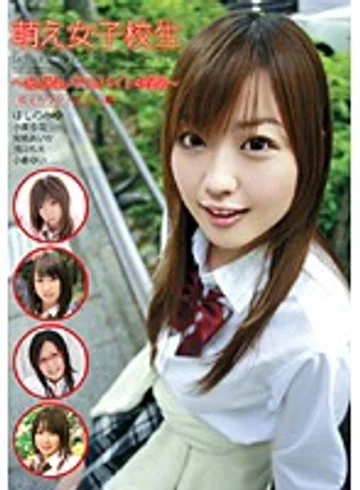 HRDV-00664 jav