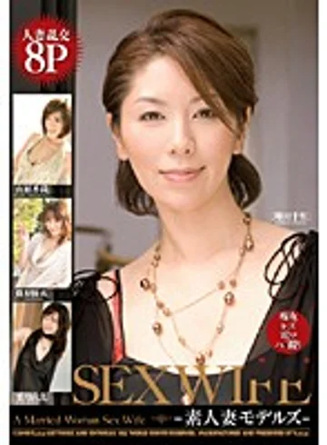 HRDV-00665 jav