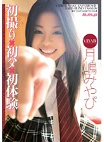 HRDV-00678 jav