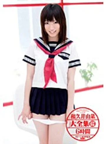 HRDV-00694 jav