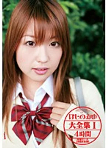 HRDV-00695 jav