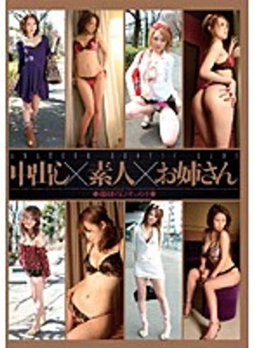 HRDV-00723A jav