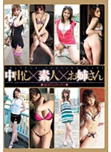 HRDV-00741A jav