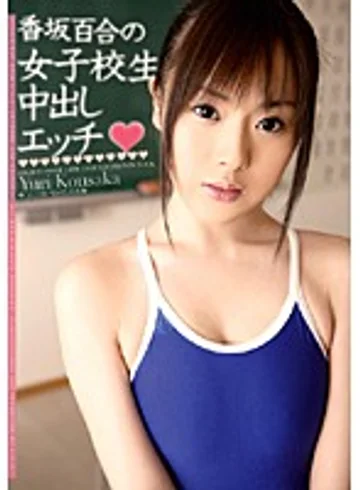 HRDV-00747A jav