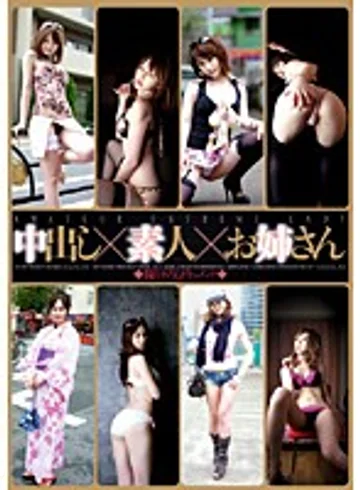 HRDV-00750A jav