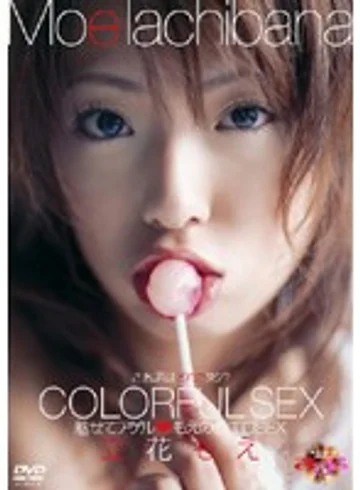 HYRD-00010 jav