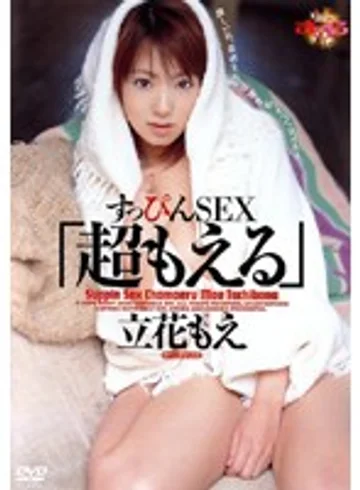 HYRD-00016 jav