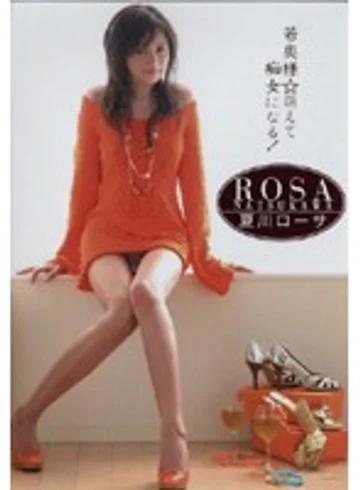HYRD-00063 jav