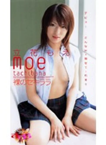 KIRH-001 jav