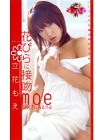 KIRH-002 jav