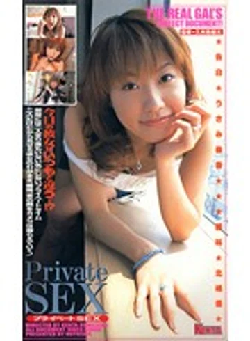 KNF-002 jav