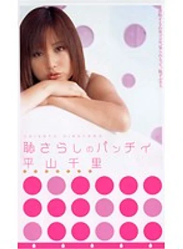 LEK-006 jav