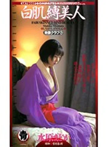 LKT-007 jav