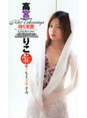 LMP-005 jav