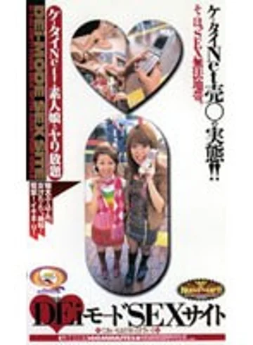 LQ-003 jav