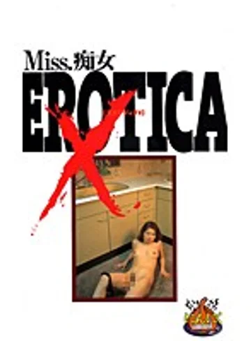 NJL-004 jav