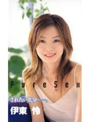 PJF-021 jav