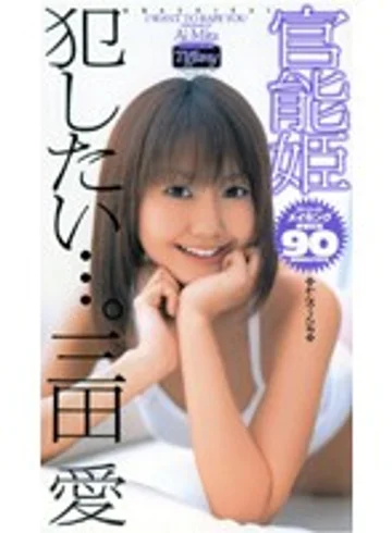 PJF-023 jav