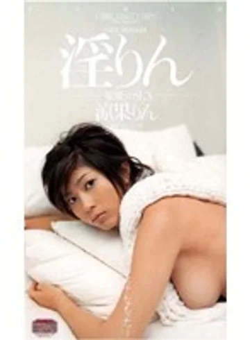PJK-003 jav