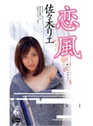PJK-005 jav