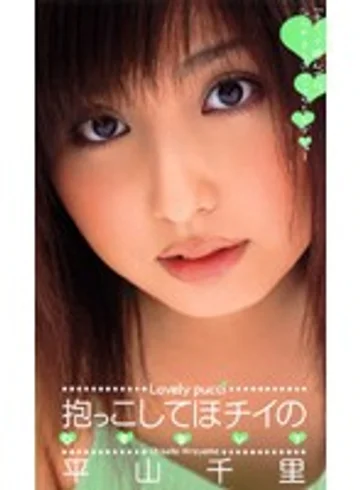 PJK-011 jav