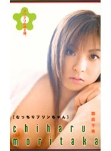 PJL-002 jav