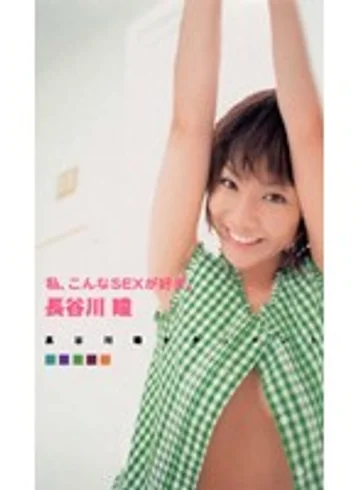 PJL-012 jav