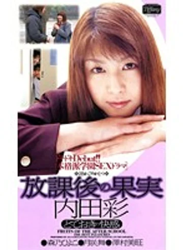 PJW-004 jav