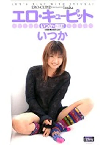 PJW-005 jav