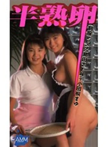 PSV-019 jav