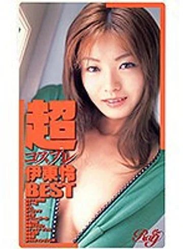 RYK-008 jav