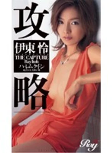 RYW-002 jav