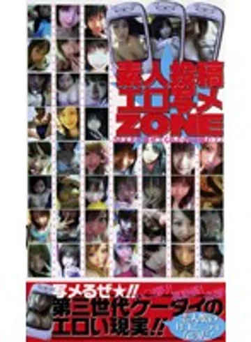 SXK-002 jav