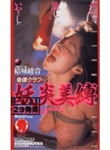 UKT-002 jav