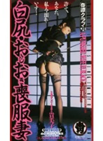 UKT-009 jav