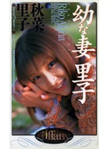VTF-005 jav