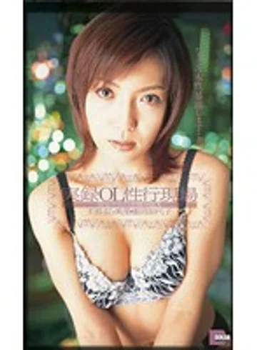 WDO-006 jav