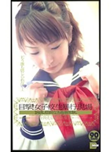 WDO-010 jav