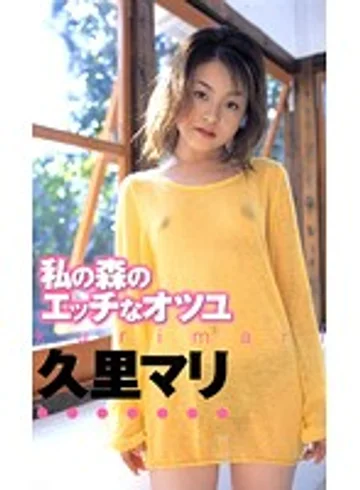WJF-008 jav