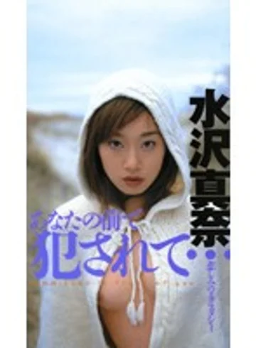 WJW-001 jav