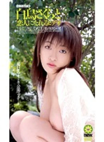 WJW-006 jav